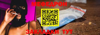 jwh Рыбинск