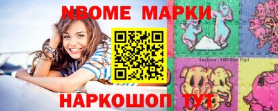 мефедрон Пугачёв