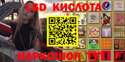 кокаин перу Пушкино