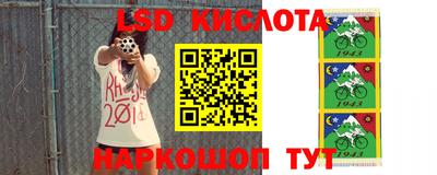 мефедрон Пугачёв