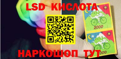 мефедрон Пугачёв