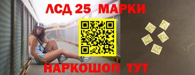 мефедрон Пугачёв