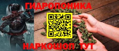 амфетамин Рузаевка