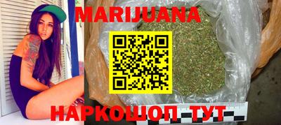 jwh Рыбинск