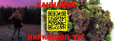 стафф Пыть-Ях