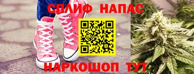 кокаин перу Пушкино