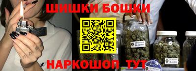 кокаин перу Пушкино