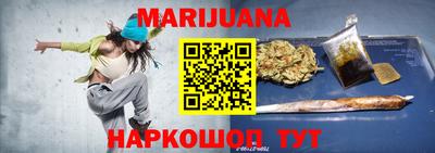 jwh Рыбинск