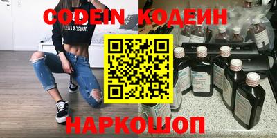 кокаин перу Пушкино