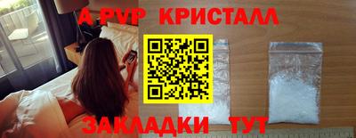 кокаин перу Пушкино