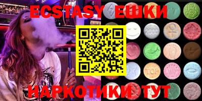 кокаин перу Пушкино