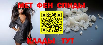 стафф Пыть-Ях