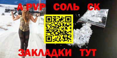 кокаин перу Пушкино