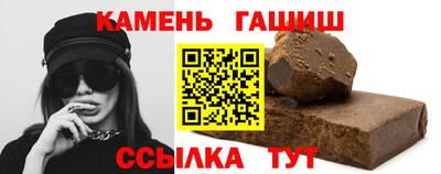 мефедрон Пугачёв