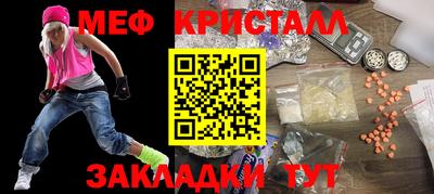 кокаин перу Пушкино