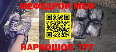 кокаин перу Пушкино
